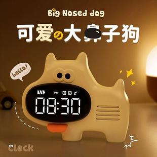 智能大鼻子闹钟2025新款学生儿童专用起床神器静音电子时钟闹铃