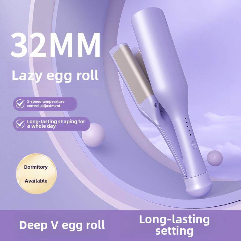 深V型蛋蛋卷水波纹宿舍卷发棒32MM负离子夹板持久大波浪卷发,个人护理/保健/按摩器材,卷/直发器,淘宝优惠券,粉丝福利购,淘宝优惠卷