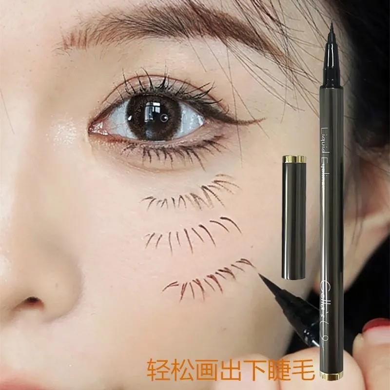 李佳琪推荐眼线液笔防水防汗持久不晕染极细速干卧蚕女初学者新手