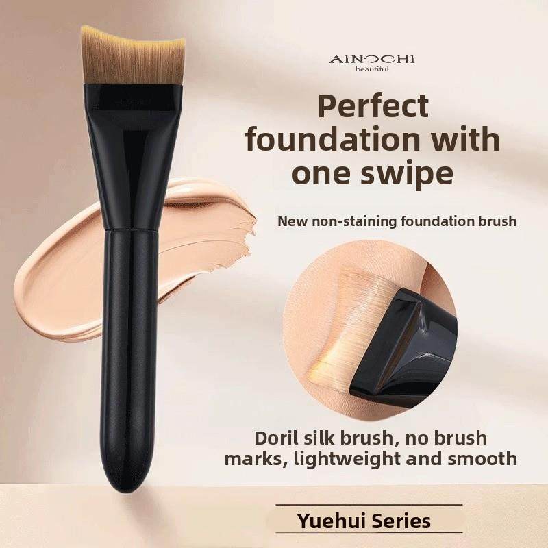 月牙粉底刷弯曲平头超薄妆刷不吃粉无痕迹液体粉底刷鱼尾妆刷