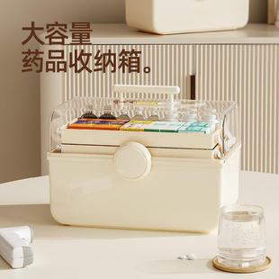 小药品药盒药物收纳盒医疗急救箱大号分层大容量 家用医药箱家庭装