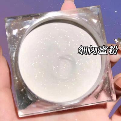 法国大牌散粉控油持久定妆粉饼不脱妆蜜粉旗舰店正品防水防汗细闪