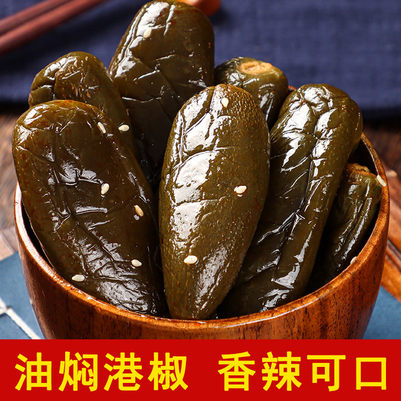 油焖港椒狠辣！红油辣椒下饭咸菜