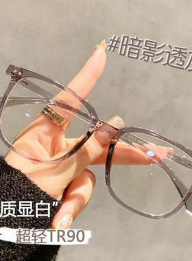 12751网红风超轻TR近视镜架圆脸女生推荐素颜神器高级感眼镜框