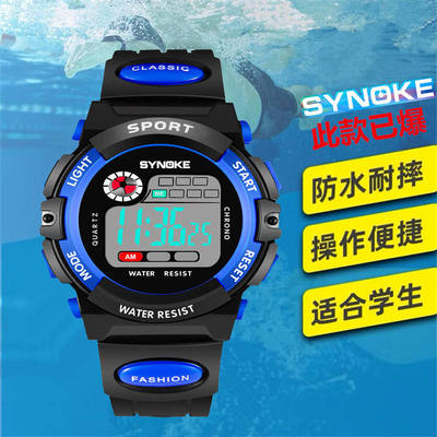 新品儿童电子表运动防水男孩女孩学生爆款 children wristwatch