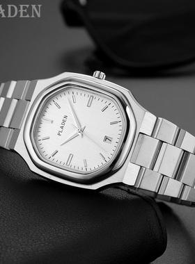 PLADEN方形高级感手表男品牌正品男士男表时尚潮流不锈钢商务男表