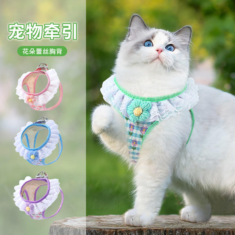 猫咪牵引绳防挣脱遛猫绳狗狗胸背带背心式狗链子宠物外出拴猫绳子