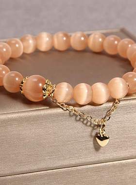 韩版橙色猫眼石水晶手链单圈时尚女士小爱心链条手串首饰