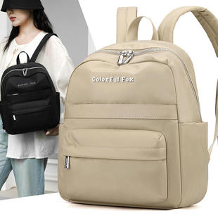 Colorful 大容量双肩包女士户外休闲简约背包轻便学生书包 Fox新款