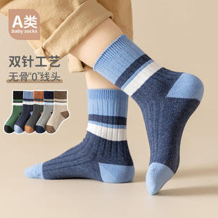 25春秋双针儿童袜子男童女童棉袜中筒大童绍兴童袜条纹儿童袜