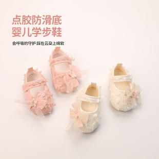 透气婴儿鞋 女宝宝学步鞋 薄款 12个月可爱公主风春夏季 子 软底防滑6
