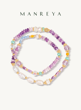 Manreya玛芮雅紫霞仙子手链女双层紫水晶手链珍珠手链叠戴高级感