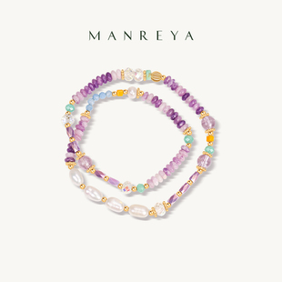 Manreya玛芮雅紫霞仙子手链女双层紫水晶手链珍珠手链叠戴高级感