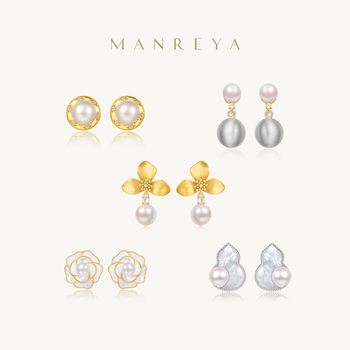 Manreya玛芮雅莫奈花园珍珠耳夹耳环女一周耳饰礼盒原创设计礼物
