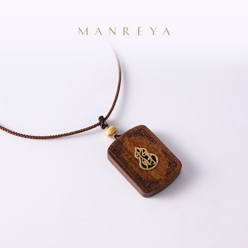 Manreya玛芮雅项链金福迎财檀木挂牌木质原创设计女福字吊坠禅意