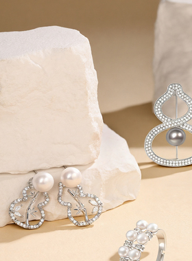 Manreya玛芮雅幻珠雅颂珍珠戒指竹影福霜珍珠耳环享葫珍珠胸针