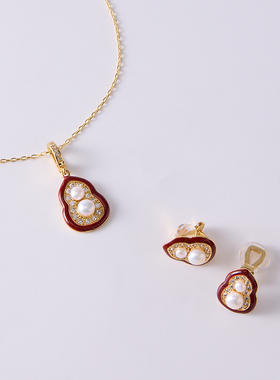 Manreya玛芮雅项链鸿福双珠淡水珍珠项链耳夹套装女新年红葫芦