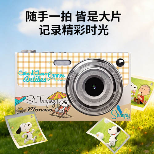 史努比ccd照相机学生党复古校园女生旅游拍照随身小型生日礼物