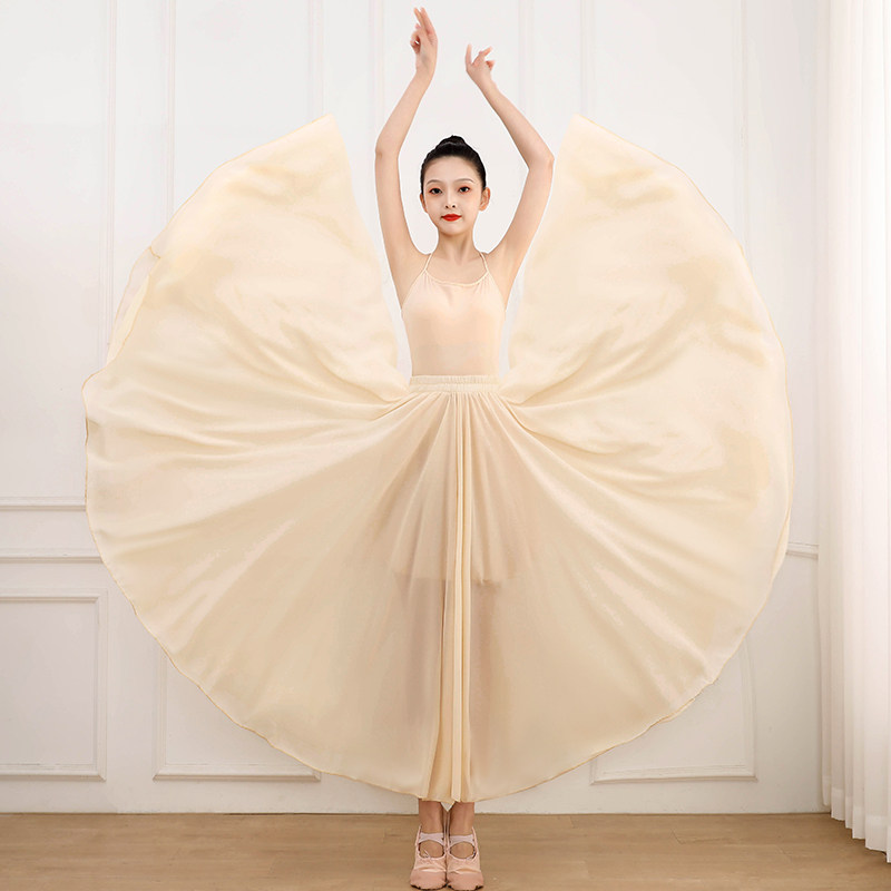 古典舞女720度大摆裙摄影写真舞蹈飘逸半身纱裙仙女裙连体练功服