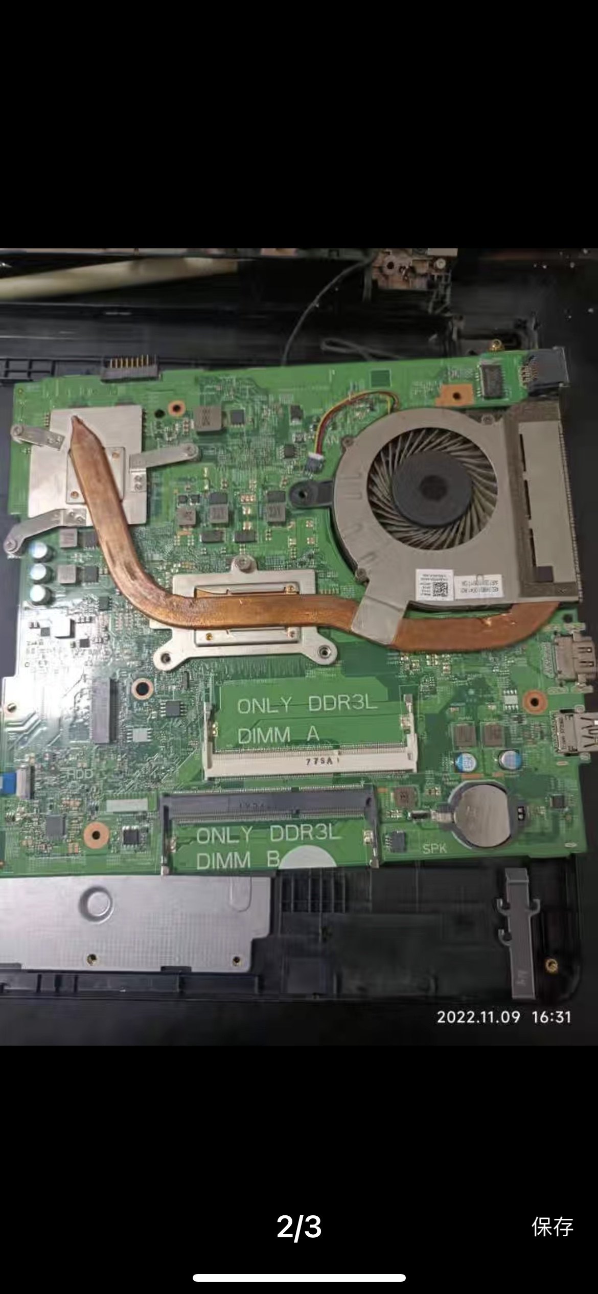 dell/戴尔 3558 3567 3568 3440 5558 5559 5758 5759 3542 主板