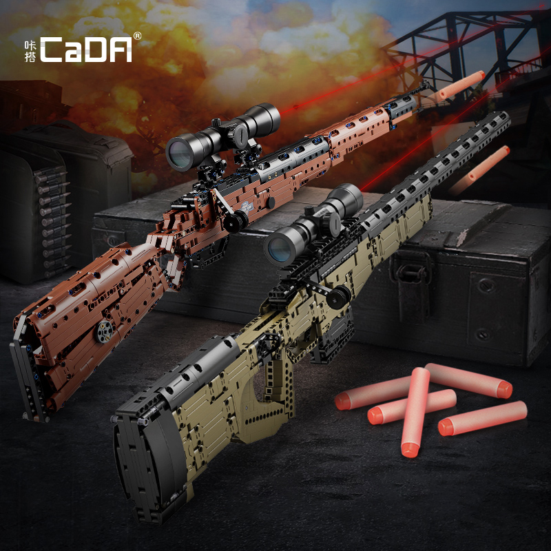 cada儿童玩具可射狙击枪大型98k