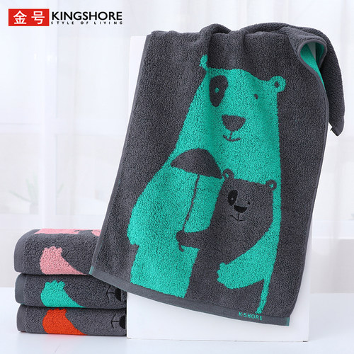 【金号毛巾】3条纯棉吸水时尚