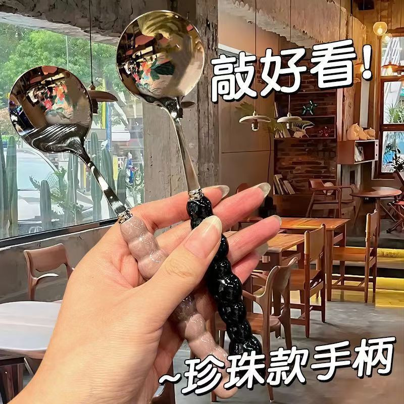 四色珍珠不锈钢勺子仿陶瓷手柄家用西餐餐勺高颜值耐高温圆勺调羹