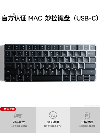[2026 New Model] iPad Bluetooth Magic Keyboard Tablet Wireless Compatible with Apple Computer Silent Portable Lightweight