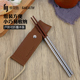 梦花园户外折叠筷子便携木质可拆卸野餐露营烧烤旅行餐具用品套装
