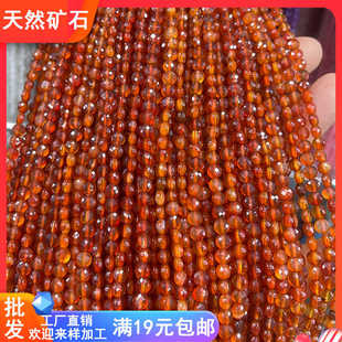 天然红玛瑙4mm切面圆片圆饼散珠子半成品diy串珠手链饰品头饰配件