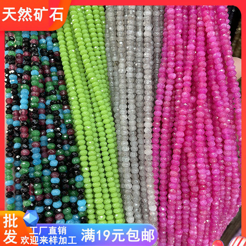 天然白玉石材料 4*3mm切面算盘珠 串珠 隔珠 手链DIY散珠饰品配件