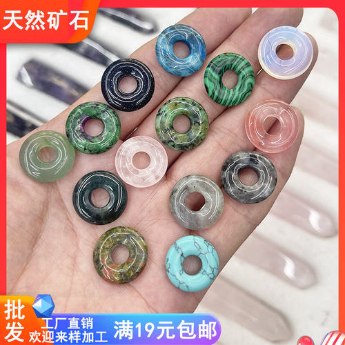 天然矿石材料自然光泽工厂批发