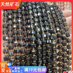 天然茶晶6*6mm切面正方形方糖散珠串珠diy半成品手链饰品配件隔珠