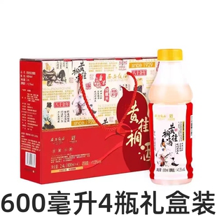 陕西西安饭庄黄桂稠酒600毫升4瓶礼盒装醪糟甜糯米酒贵妃桂花酒