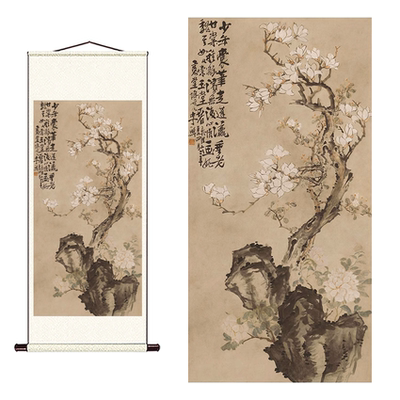 新品清代李鱓玉兰牡丹图绢本工笔画竖画挂画玄关走廊装饰画
