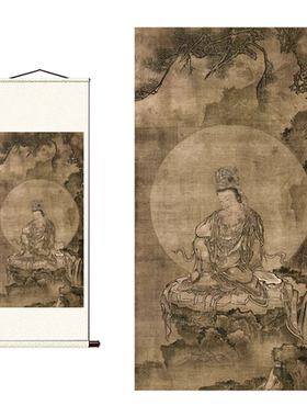 宋代国画佛像佚名如意轮观音图真迹复制原大古画人物装饰临摹画芯