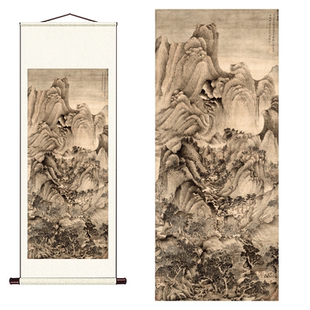 王蒙夏山高隐图1:1元四家四王仿古山水高清国画彩色临摹底稿复制