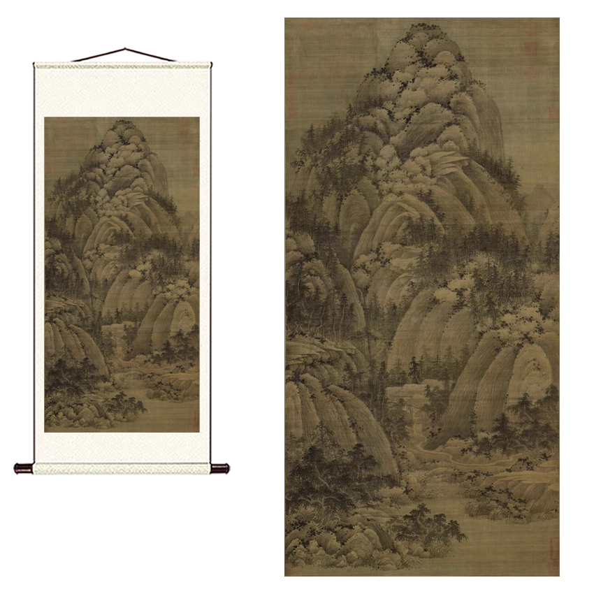 巨然秋山问道图高清微喷宋元山水临摹绢布画稿传统山水画教学范本