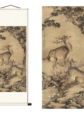 沈铨受天百禄图高清国画走兽临摹彩色画稿工笔鹿微喷丝绢画心仿古