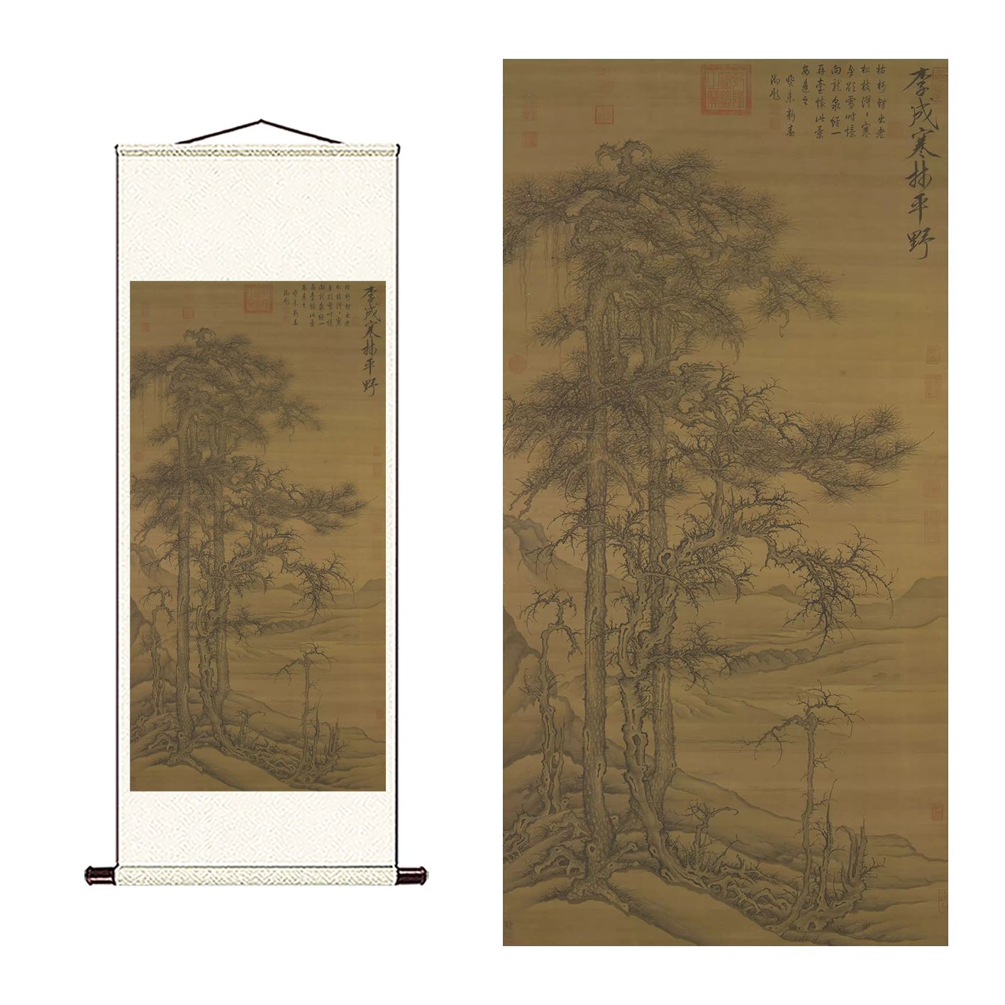 新品北宋李成寒林平野图植物画卷仿古字画高清微喷复制临摹范本