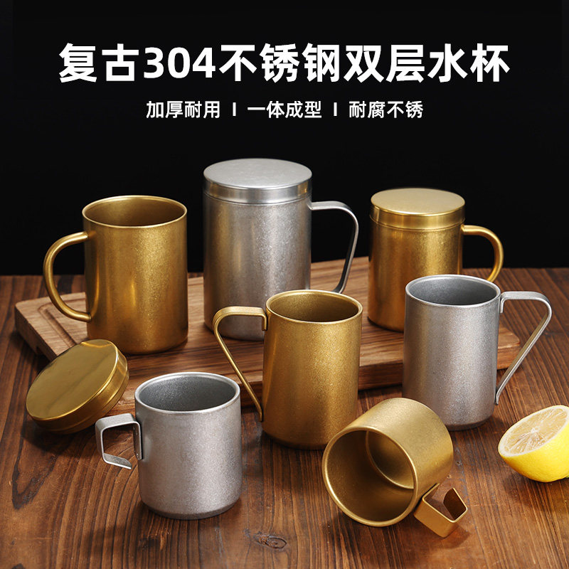 复古金不锈钢杯做旧工业杯果汁杯咖啡杯牛奶杯饮料杯啤酒冷饮杯子