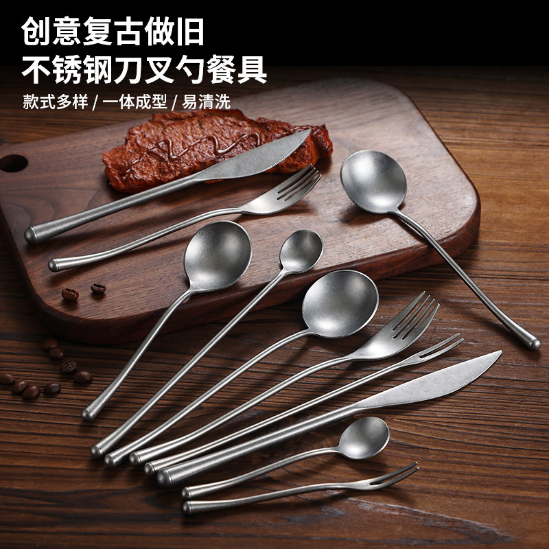 复古不锈钢牛排刀筷子勺子水果叉子甜品茶勺做旧雪花砂咖啡勺套装图片