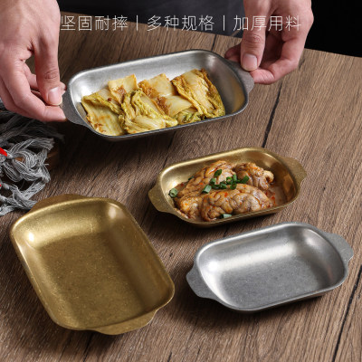 复古不锈钢猪脑盘烧烤盘子锡纸盒