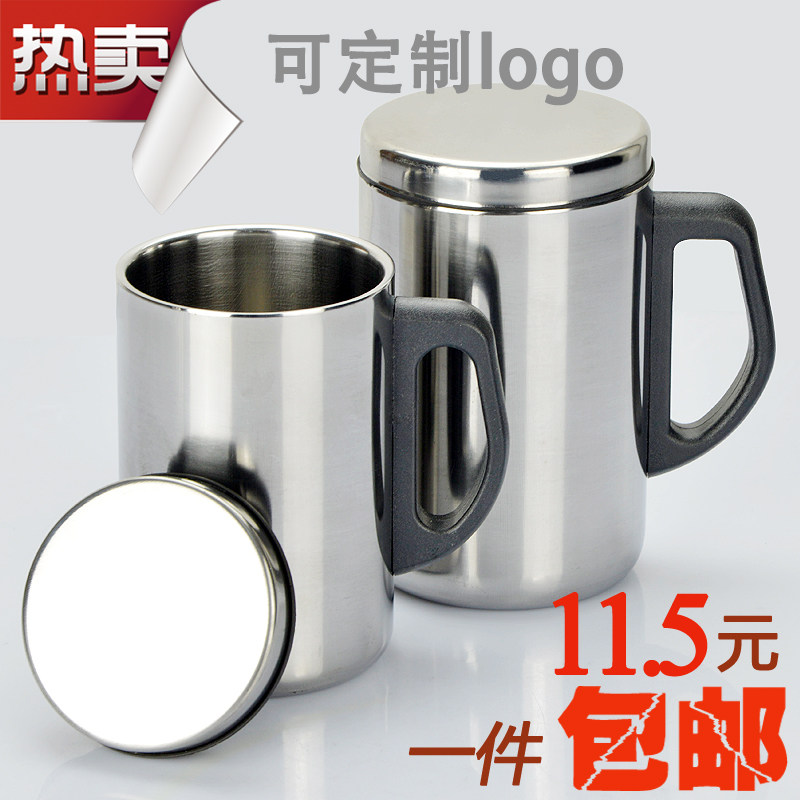不锈钢保温口杯 加厚双层隔热 家用办公水杯 包邮 男女四季口杯