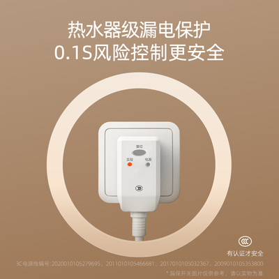 beici蓓慈泡脚桶恒温加热过小腿按摩家用全自动吴昕同款足浴盆