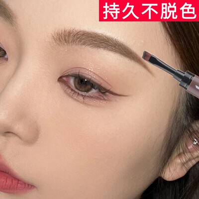 眉膏女水汗持久不脱色柔雾野生眉刷定型一笔多用染眉膏笔