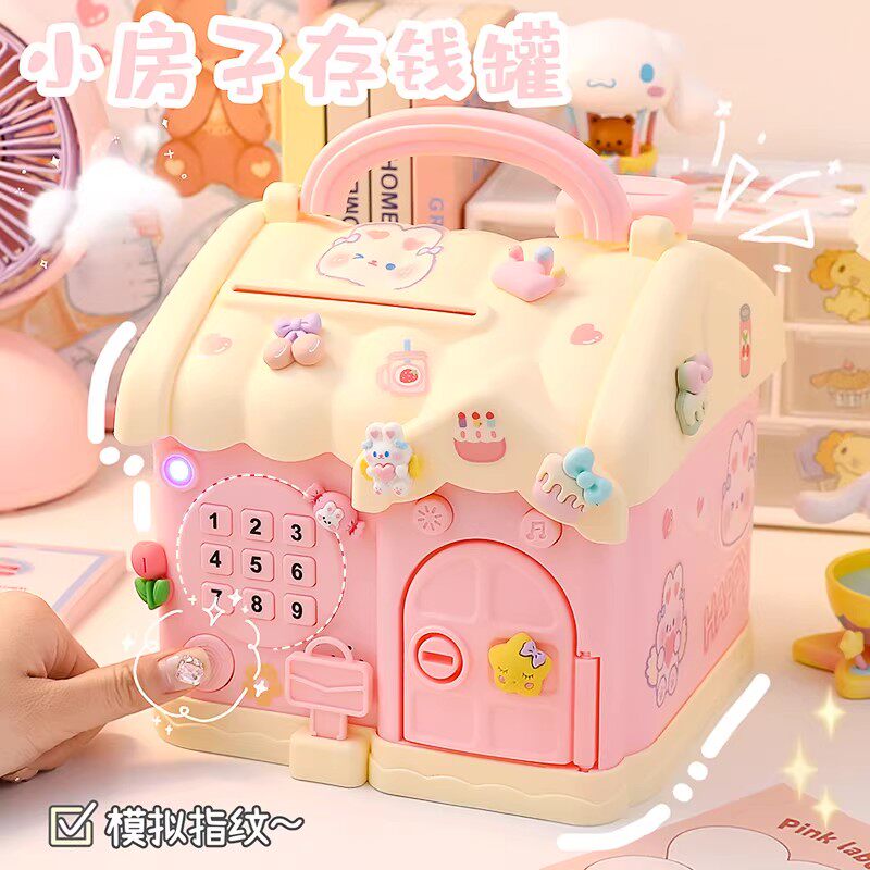 密码存钱罐2026新款高颜值开学礼物女孩只进不出储蓄密码箱储钱罐