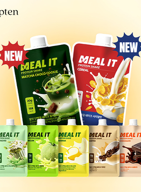 【Keepten】OliveYoung弟一代餐粉MEAL IT蛋白质奶昔饱腹低脂低卡