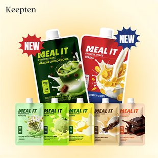【Keepten】OliveYoung弟一代餐粉MEAL IT蛋白质奶昔饱腹低脂低卡