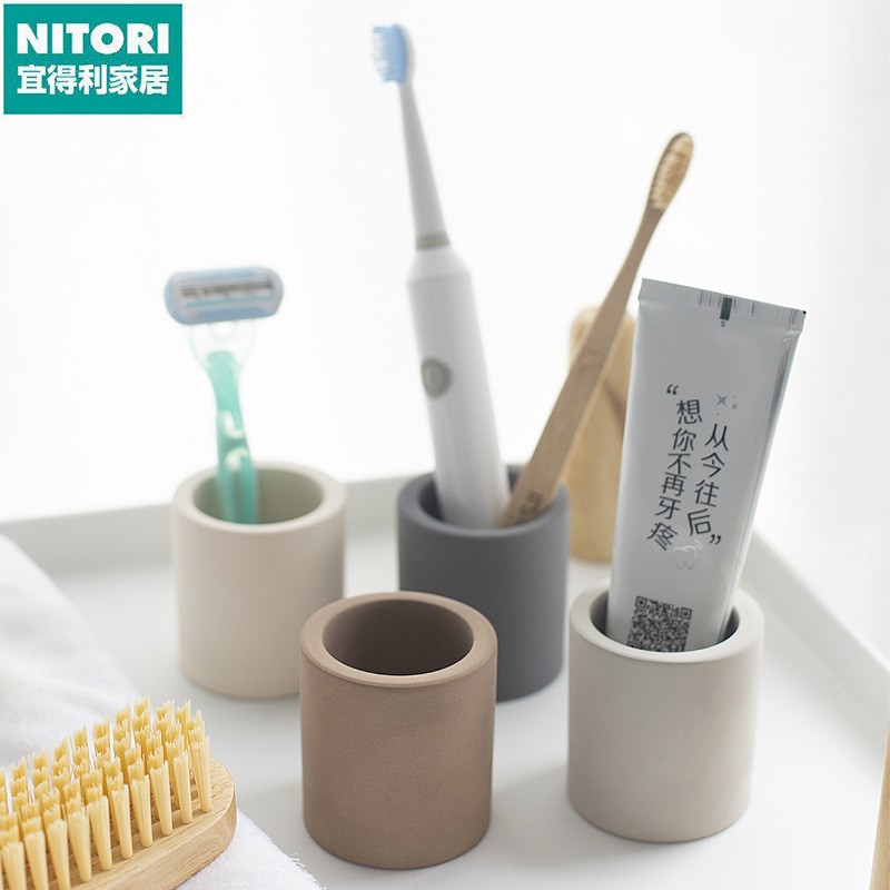 日本进口便宜得利硅藻土牙刷架吸附异味家用牙刷杯浴室用品干燥吸